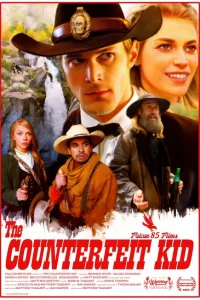  Обманщик капитан Кид 