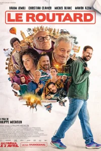  Маршрутный лист 